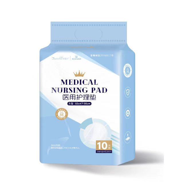 Jieshilan 086 의료 수유 패드 60*90 10 개/가방