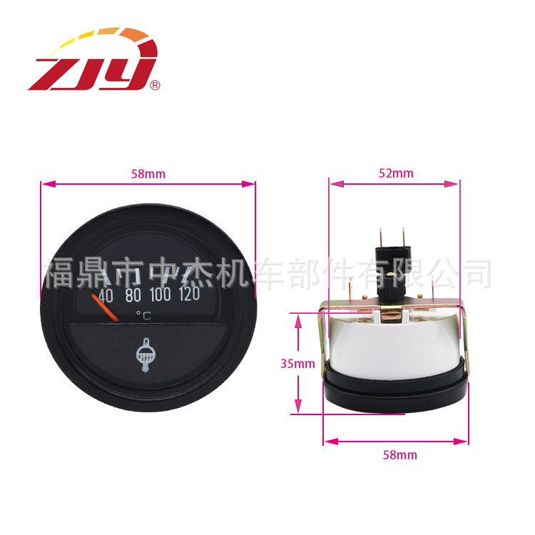 Zjy Zhongjie Instruments 2'' 52mm Water Temperature Gauge 40-120 Degrees Celsius Universal Pointer Sensor