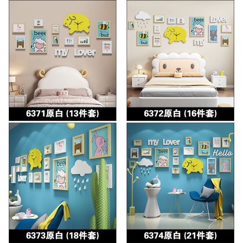 Polymer_Cartoon photo wall children's combination photo frame animal decorative painting swing clock exchangeable photo