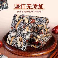 ���l��֥����轺��ҠI�B�⽡���и�t������ܛ���ֹ������W�t��ʳ