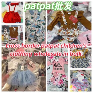patpat�羳���ڟ��N���ļ��r�����m��Ůͯ�b��Ϲ��Sֱ�N�̓r���l