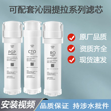 �������ߡ��@����ϵ��KRL2003/2005/3006/3913/3915 PGP/CTO�Vо