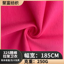 �F؛32S��������С�l��250G�� �l�¾������|���~�[���\��ëȦ����