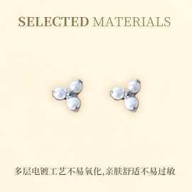 钛钢镀金微镶锆石耳骨钉螺丝拧球时尚耳饰欧美外贸穿刺耳环