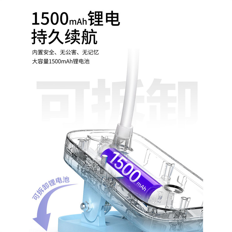 康铭夹子LED台灯护眼大学生学习阅读写字床头灯USB充电插电两用|undefined