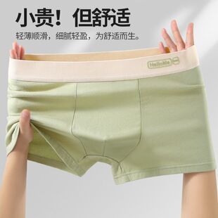 ��Դ�^���S����ʿ��ѝ���޿���ƽ��ѝ����ȫ���|͸���Ľ�ѝ�^��a