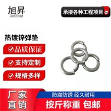 ����\���|���ɉ|Ȧ���ɏ��|Ƭ���|ȦM6M8M10-M42����\���ɽ���