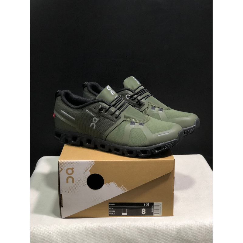 X5—검은색 녹색