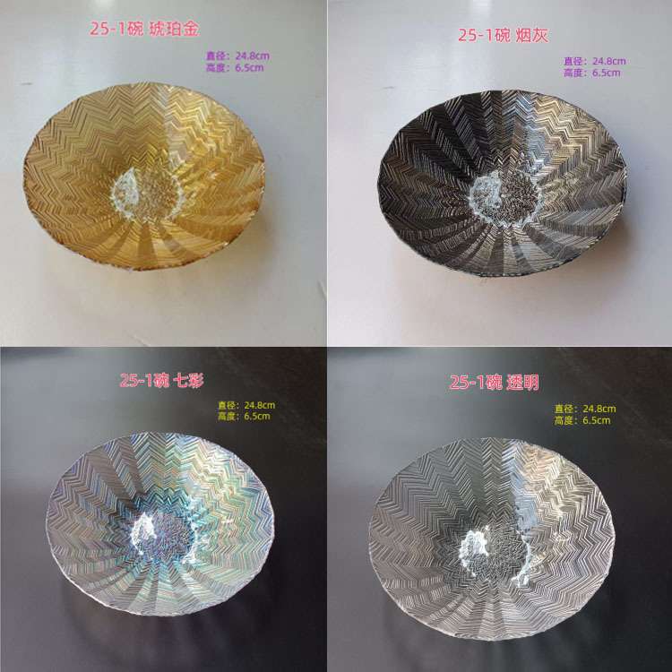 Placa de fruta de vidrio de color grande 25cm de vidrio cubo de fruta grande tazón de vidrio de gran capacidad bocadillo para el hogar plato de fruta nuevo