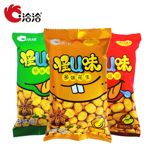 ǢǢ��ζ���Q��25g�m���������������ζ���С��ʳС�����eʳƷ