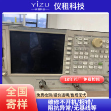 ���݂�Agilent 8753ES ���l�W�j�����x30 kHz��3��6 GHz���۾S��