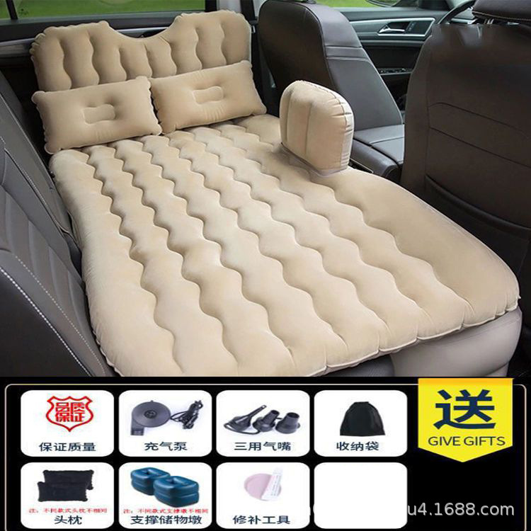 몰려 드는 [헤드 가드] 베이지 + [더블 수납 부두] + 헤드레스트 + 전동 펌프