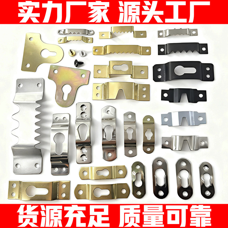 Photo Frame Hardware Accessories Dark Hanging Home Decoration Picture Frame Wall Hanging Hanging Large Oil Painting Hanging Ring Load-bearing Large Dark Hanging