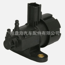 F57Z9J459C F63Z9459AA 3508280 3998144 AJ05-18-741 99017