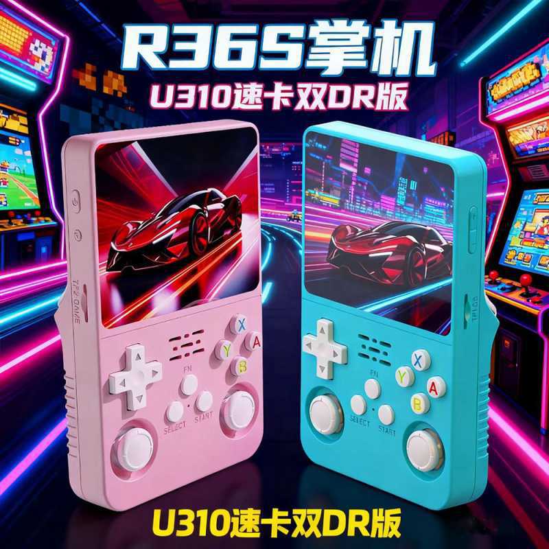 Popular R36S Open Source Handheld Game Console Gba Childhood Nostalgia Portable Handheld Game Console Classic Home Arcade