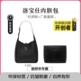 小号改造杜邦纸内胆包