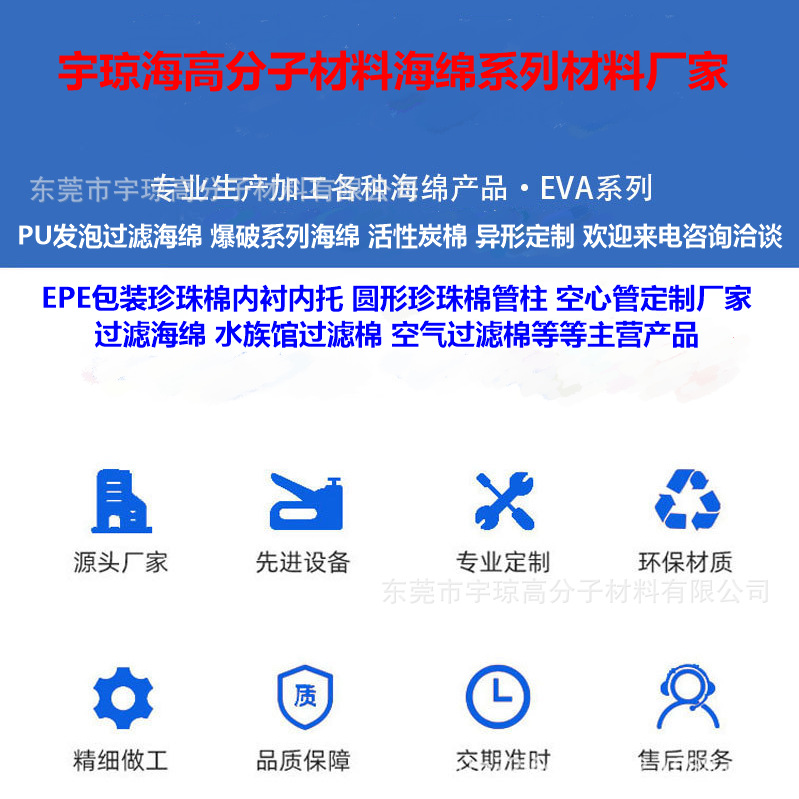 微信图片_20241218120805