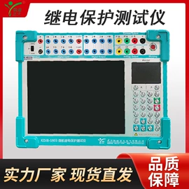 其他电工仪器;电阻测量仪表;参数测试仪器