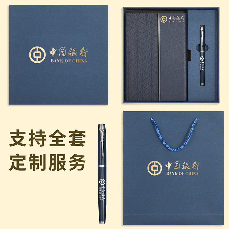 A5 ビジネス 70% off ノートブックカスタマイズされたクリエイティブデザインオフィスメモ帳高価値ギフトボックスセットプリントロゴ|undefined