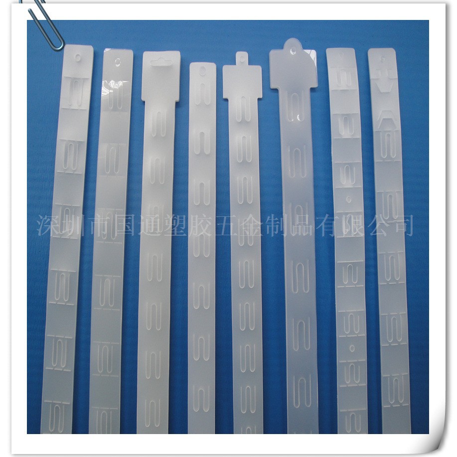 厂家直销超市塑料挂条 透明磨砂挂条 超市挂条 PP挂条