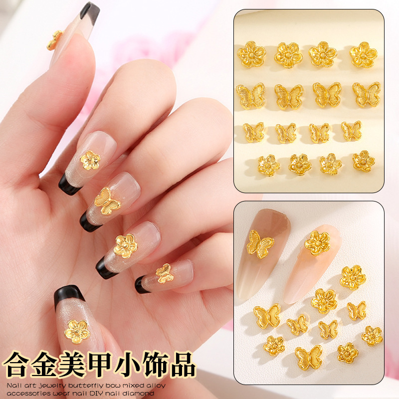 Trendy Popular Nail Art Accessories Gold Yellow Luxurious Flower Butterfly Metal Large and Small Five-Petal Flower Nail Decoration Wholesale