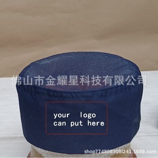 ��ɫϵ�ޜ���ʽ��ñ��ñ��˾������ñ�N��ñ�ӷ��ՆT������ññ��