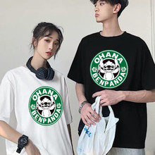 ins情侣装夏装短袖t恤韩版宽松潮2023新款夏季学生男女气质半袖bf