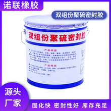 ���ٹ�·����Ƕ�p��ģ���p�M�ݾ����ܷ��z��ˮ�ؿp϶���B���ܷ��z