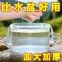 便携式车载旅行旅游水盆