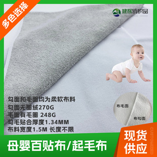 �p����ճ��ɫ���N���ͺ���ܛ�H�wճ�۲����׃�����o��ħ�g�����l