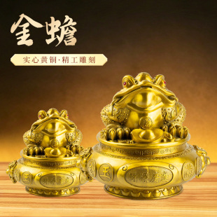 �S�~�ی����������ؔ�ؔԴ�V�M��~���[�����l�_�I���w�YƷ