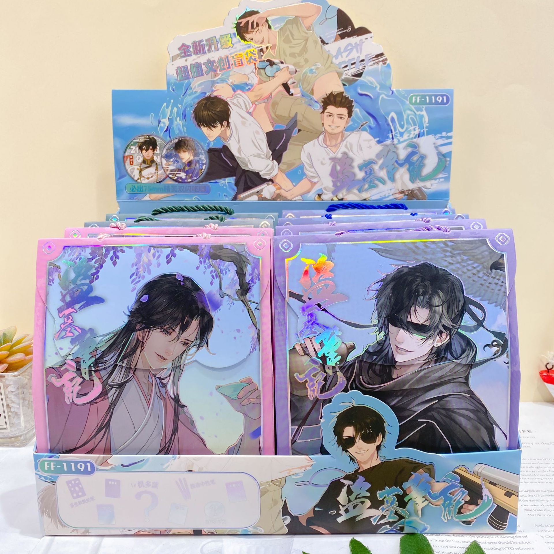 微信图片_20250826175107_245_30