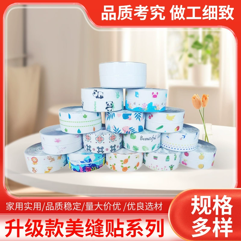 Красота шитья наклейка для кухни и ванной ленты для кухни маслонепроницаемая водонепроницаемая полоска раковина раковина против плесени щель для унитаза самоклеящаяся наклейка для швов