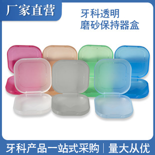 ���Ʊ�������  �����׺� ��y������ ͸�����׺��ռ{��