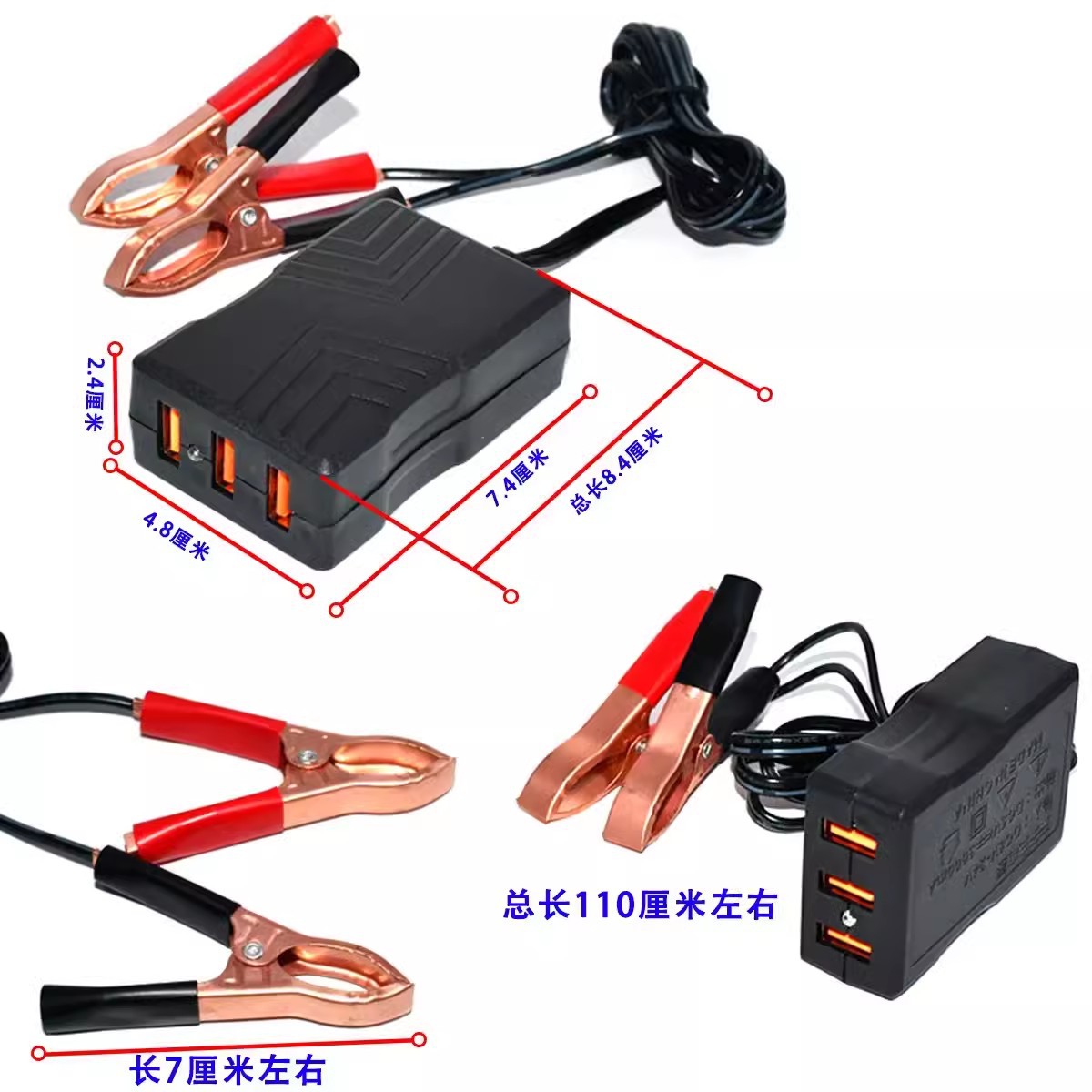 12V 24V motorcycle battery mobile phone charger marine truck excavator battery to 5vUSB car charging