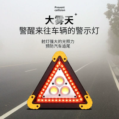 Warning sign Car Led Charging Multi-Function