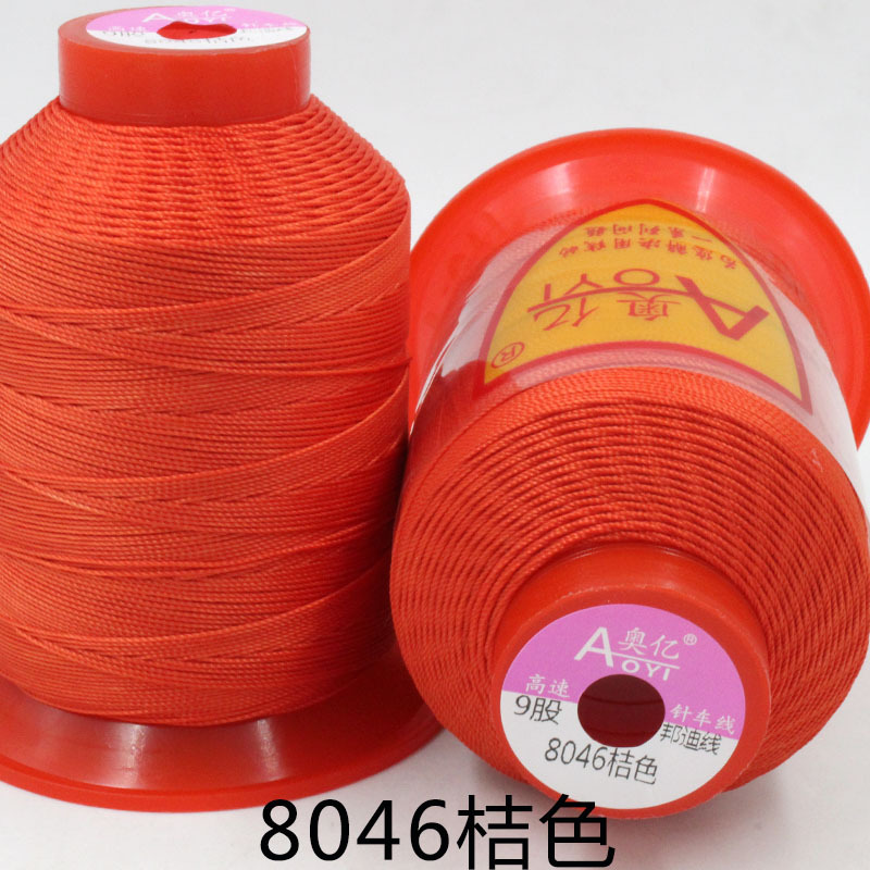 9 가닥 본다이 라인 오렌지 8046