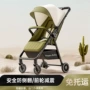 婴儿便携式轻便新品推车