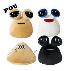 鬧心球emo蝸牛外星人公仔玩偶我的寵物Pou周邊跨境毛絨玩具禮物