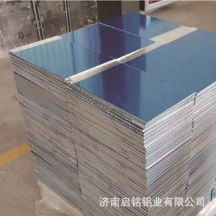 ����X�I 3105�X���X�Ͻ�Ĥ�X��0.6mm-8.0mm�X��ɷ֗l�X��