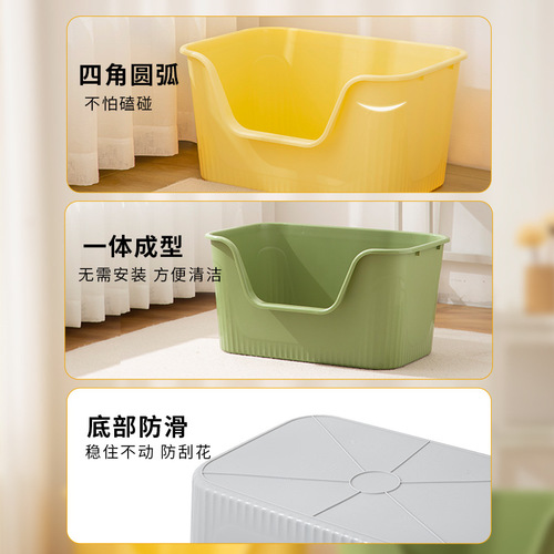 Large Cat Litter Box with Thick PP Material, Dustproof Maine Coon Litter Pan, Large Semi-Closed Cat Litter Box