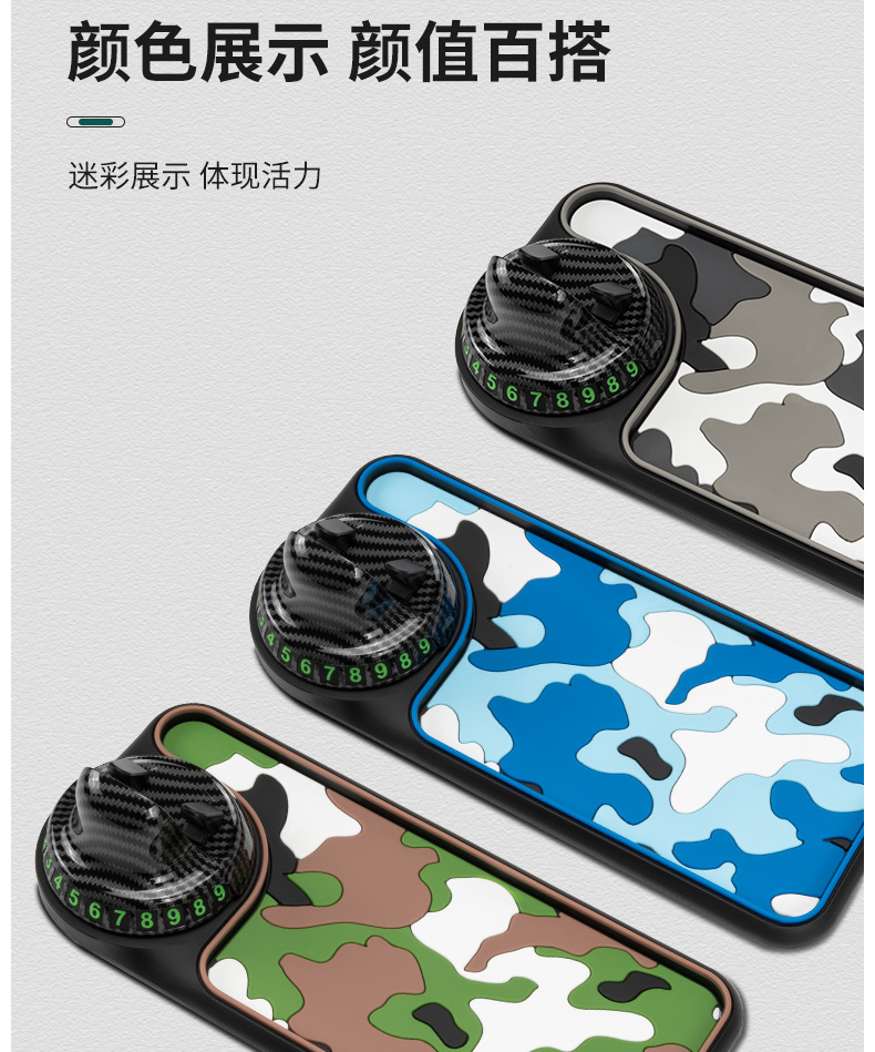 New Car Mobile Phone Holder Car Navigation Fixed Support Frame Car Dashboard Mobile Phone Holder Anti-Slip Mat