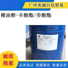 ���� Liponate CCC MB ���w�� Ҭ�ʹ�-������/������ 1kg