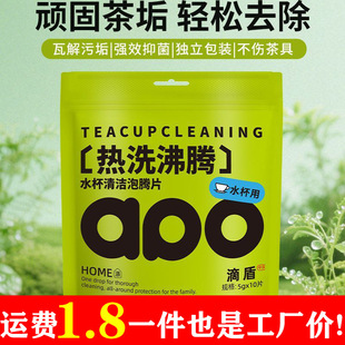 �蹸�坍���vƬϴ�豭���ˮ����n�坍��������ˮ�����ݘ����vƬ