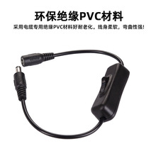 ���lDC5521��ĸ���^ ��ˮ��2о��ĸ朽Ӿ� led��ˮ�Դ��303�_�P