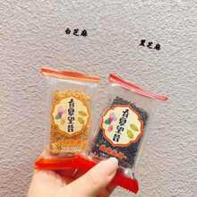 ֥ܛ ֥ܛǰ֥ ֥ һ10