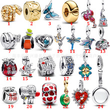 潘家多拉珠子S925纯银蛇年款式蝴蝶结固定扣琉璃珠DIY配件