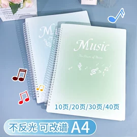 文件夹;长尾夹装订夹;活页本