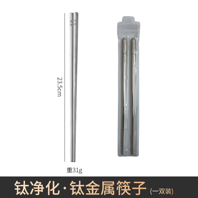 블랙라벨 1쌍 + 미끄럼방지 패턴 [PVC 밀봉백]