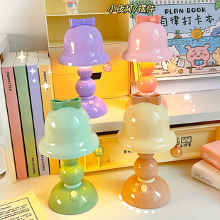 New Ins French Night Light Portable Creative Desktop Bedside Night Light Atmosphere Light Decoration Warm Light